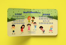 Load image into Gallery viewer, Nursery Rhymes and Songs (Mandarin, Cantonese &amp; English) Board Book