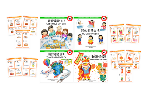CUE Cantonese Series 2 Collection (Cantonese & English) Softcover Book + Flashcards *PRE-ORDER*