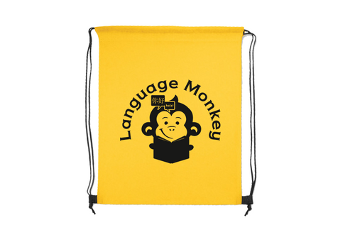 Language Monkey Drawstring Bag