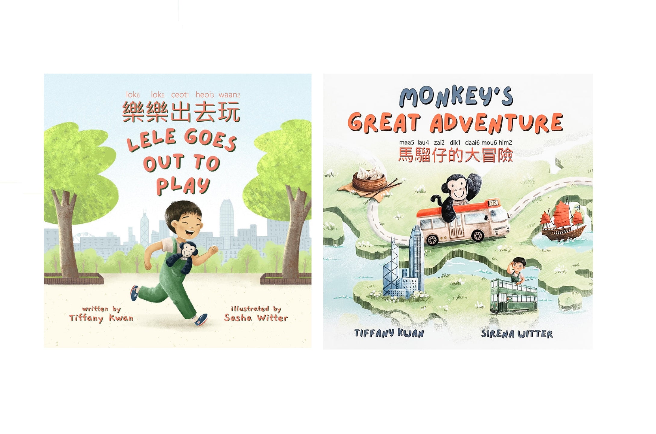 Lele & Monkey Book Bundle (Cantonese & English)