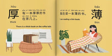 Load image into Gallery viewer, Let&#39;s Learn Opposite Words (Mandarin &amp; English) Softcover Book