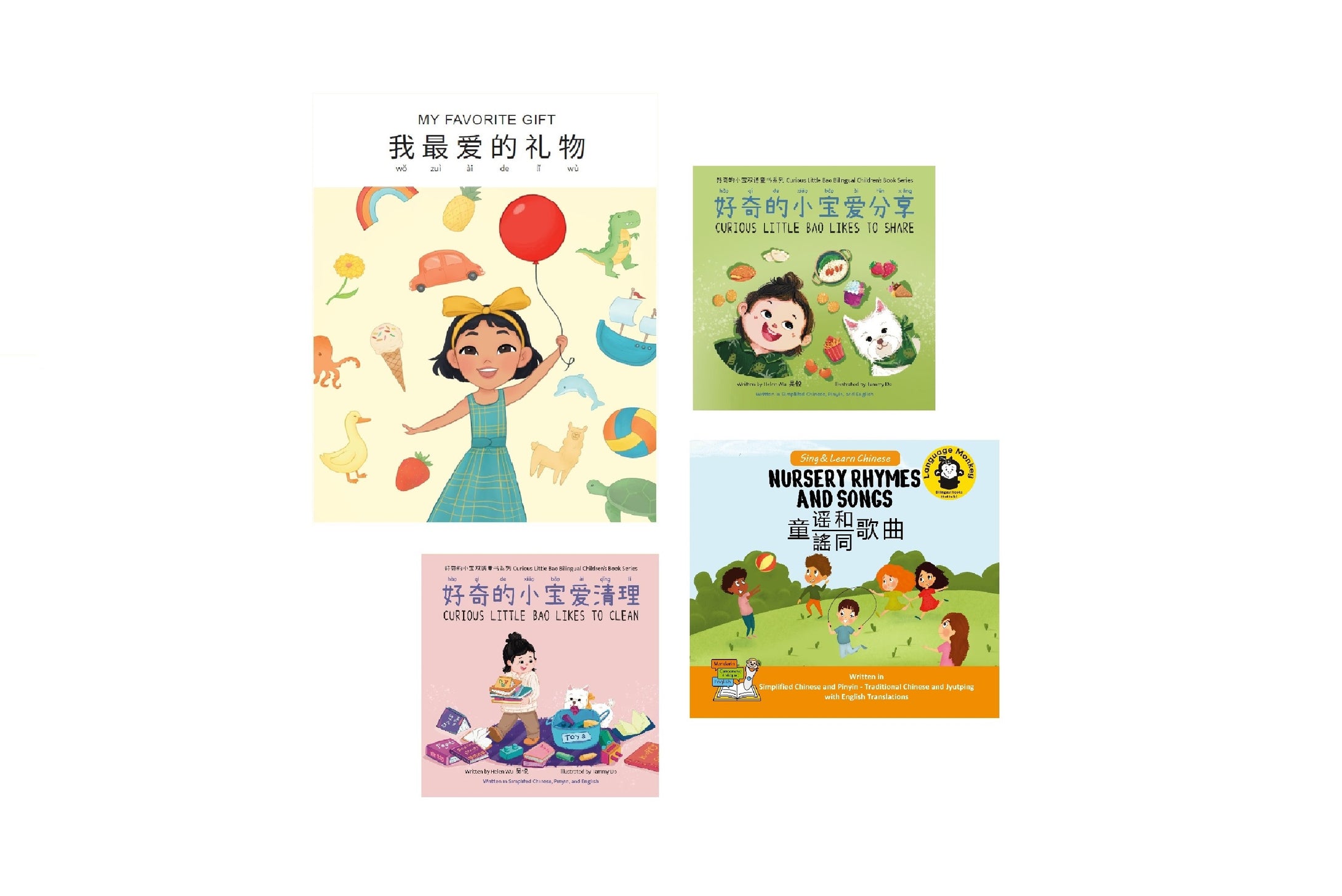 Mandarin Book Bundle