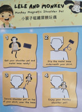 Load image into Gallery viewer, Lele &amp; Monkey Gift Bundle (Cantonese &amp; English) *LIMITED STOCK*