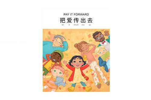 Pay It Forward (Mandarin & English) Lift-the-Flap Board Book