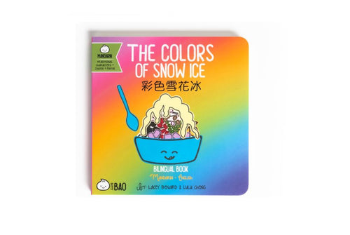 The Colors of Snow Ice (Mandarin & English) TC Board Book