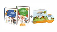 Load image into Gallery viewer, My First Bilingual Encyclopedia (Chinese &amp; English) Box Set + Nursery Rhymes and Songs Bundle